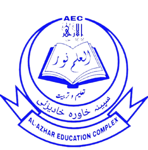 Al Azhar Educational Complex