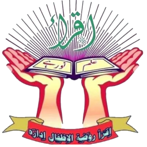 IQRA RAUZAT-UL-ATFAL IDARA